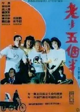 森霍vk